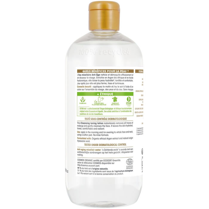 elfbar nachfüll pod läuft aus Eliquide : Marque Vape Bio sans propylène glycol main image 1